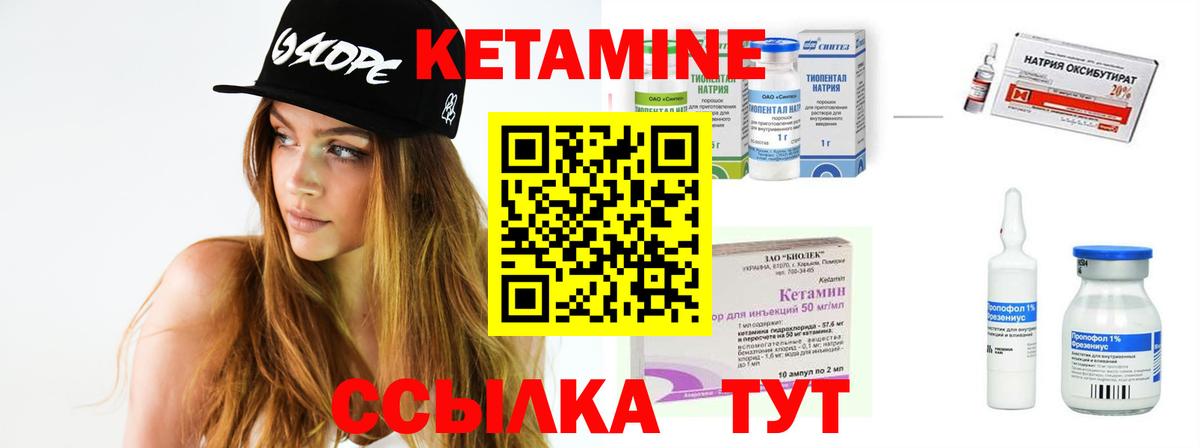  COCAIN Ростов-на-Дону