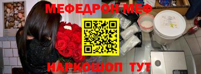 таблы Можга