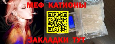 амфетамин Моздок