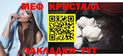 таблы Можга