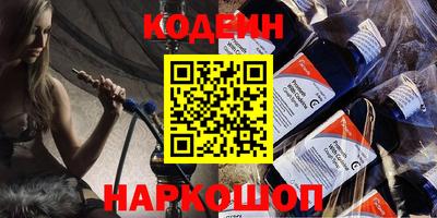 таблы Можга