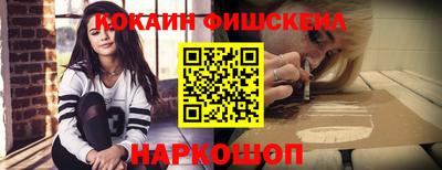 таблы Можга