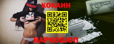 амфетамин Моздок