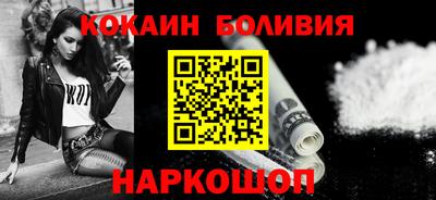 амфетамин Моздок