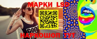 амфетамин Моздок