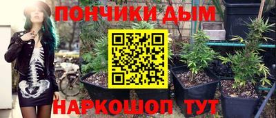 таблы Можга