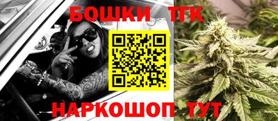 таблы Можга