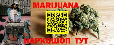 амфетамин Моздок