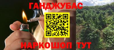 амфетамин Моздок