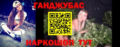 амфетамин Моздок