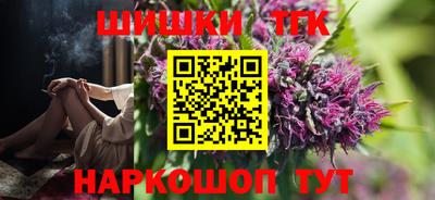 амфетамин Моздок