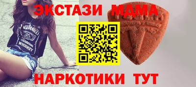 таблы Можга