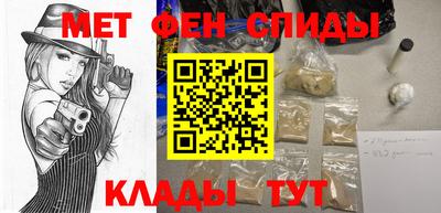 таблы Можга