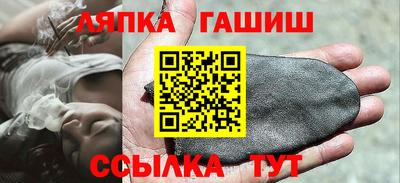 таблы Можга