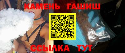 таблы Можга