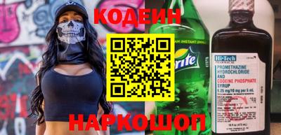 амфетамин Моздок