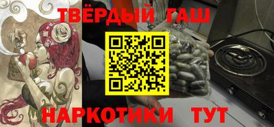 таблы Можга